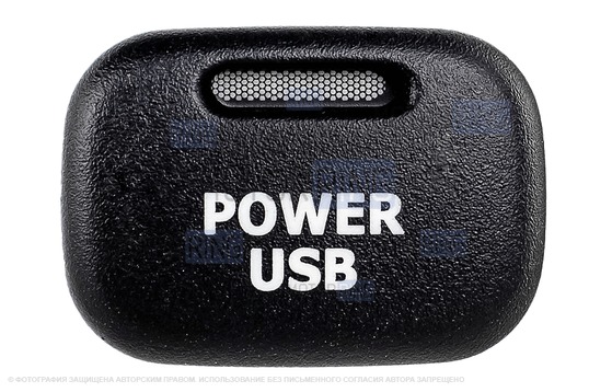 Пересвеченная кнопка Power USB с индикацией для ВАЗ 2113-2115, Лада Калина, Нива Тревел, Шевроле Нива