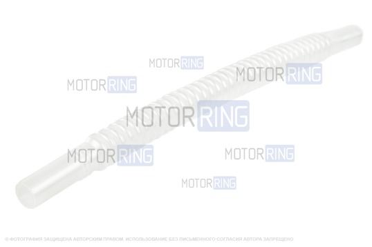 Топливная трубка Avtograd 20см для инжекторных ВАЗ 2101-2107, 2108-21099