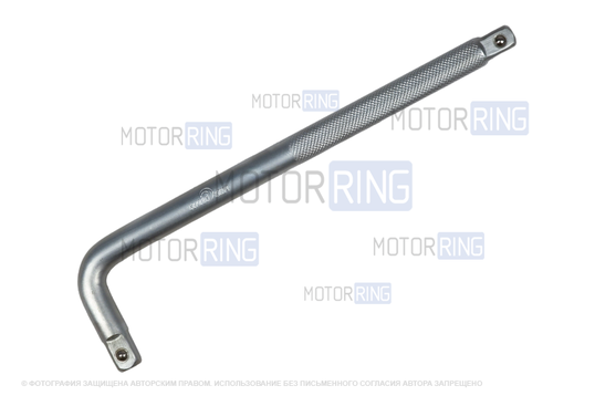 Вороток 1/2 Г-образный 260мм Сервис Ключ 70660_1