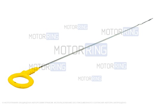 Указатель уровня масла (щуп) БРТ для ВАЗ 2110-2112