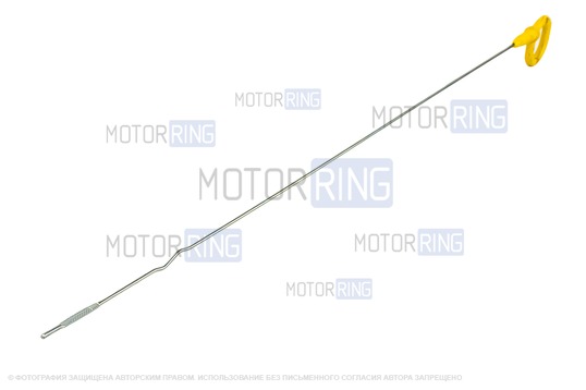 Указатель уровня масла (щуп) БРТ для ВАЗ 2110-2112