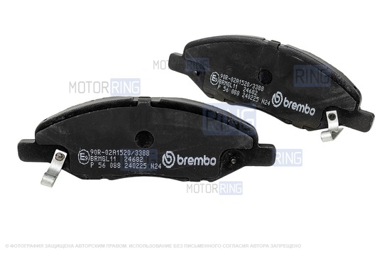 Тормозные передние колодки BREMBO под китайские суппорта для Лада Веста NG с 2023 г.в.