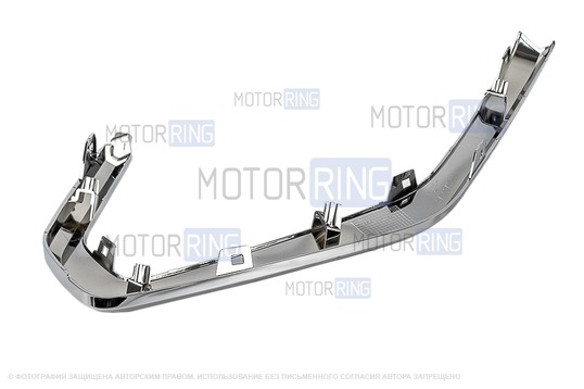 Хромированный нижний правый молдинг бампера для Лада Веста NG Кросс, Веста SW NG Кросс