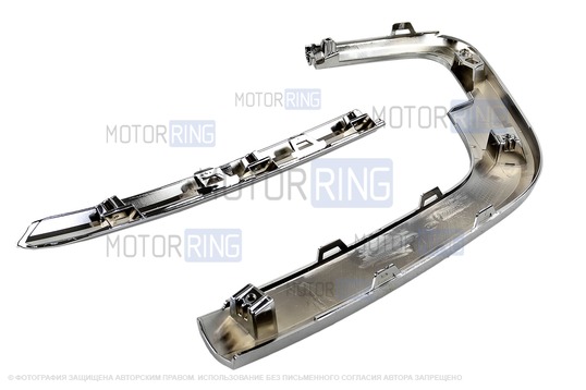 Хромированные молдинги (иксы) на бампер для Лада Икс Рей