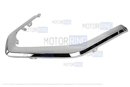 Хромированный нижний левый молдинг бампера для Лада Веста NG Кросс, Веста SW NG Кросс
