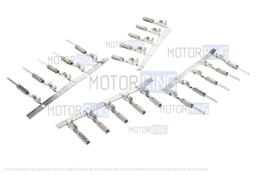 Клеммы разъема двери 10 пар для Лада Калина 2, Гранта, Датсун