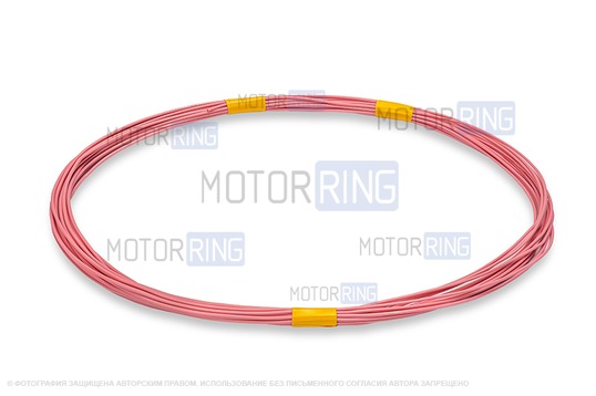 Провод ПВАМ розовый 1кв.мм Cargen 10м для автопроводки_1