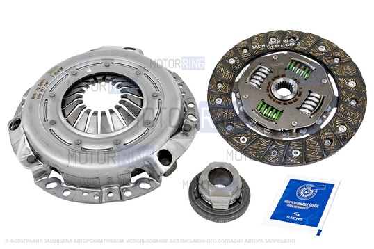 Сцепление SACHS в сборе для ВАЗ 2101-2107_1