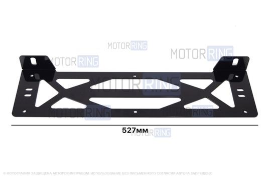 Кронштейн PBK 3мм крепления дополнительных фар с верхним расположением под номерной знак_1