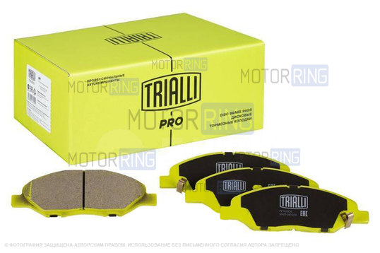 Керамические тормозные колодки TRIALLI PRO под китайские суппорта для Лада Веста NG_1