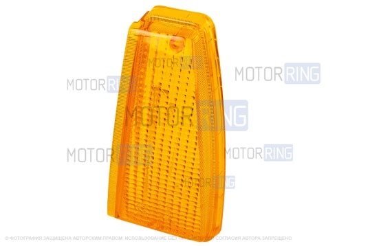 Стекло поворотника левое оранжевое для ВАЗ 2108-21099_1