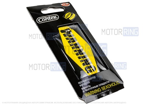Ароматизатор автомобильный Contex Gel