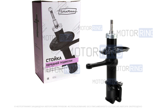 Масляная стойка передняя правая ПТИМАШ для Лада Гранта, Гранта FL, Калина 2_1