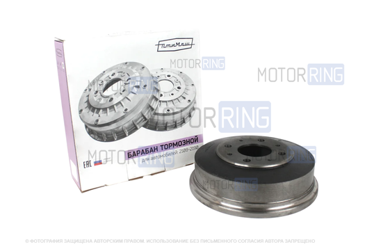 Тормозной барабан ПТИМАШ для ВАЗ 2108-21099, 2110-2112, 2113-2115, Лада Калина, Калина 2, Приора, Гранта, Датсун_1