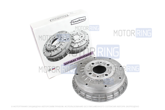 Тормозной алюминиевый барабан ПТИМАШ для ВАЗ 2108-21099, 2110-2112, 2113-2115, Лада Калина, Калина 2, Приора, Гранта, Датсун_1