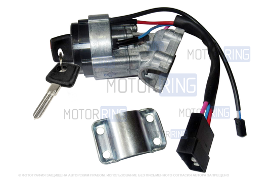 Замок зажигания ПТИМАШ для Лада Приора_1