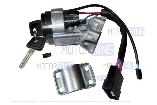 Замок зажигания ПТИМАШ (ключ с чипом) для Лада Приора_1