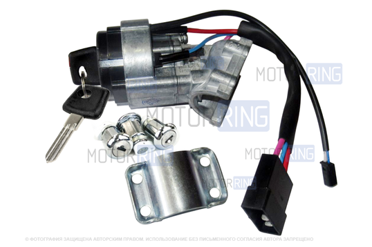 Замок зажигания ПТИМАШ с цилиндрами замков в корпусе для Лада Приора_1