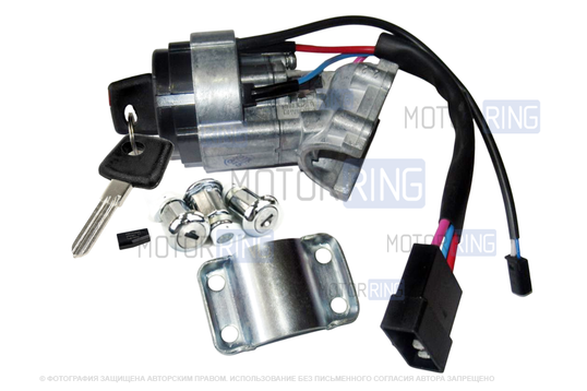 Замок зажигания ПТИМАШ с цилиндрами замков в корпусе (ключ с чипом) для Лада Приора_1