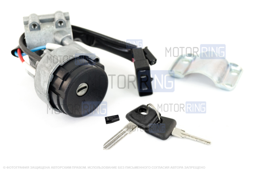 Замок зажигания ПТИМАШ (ключ с чипом) для Лада Гранта_1