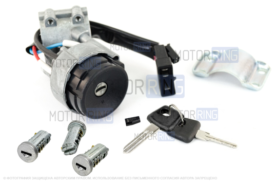 Замок зажигания ПТИМАШ с цилиндрами замков (ключ с чипом)для Лада Гранта_1