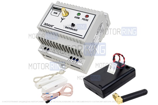 GSM реле ELANG PowerControl Pro_1