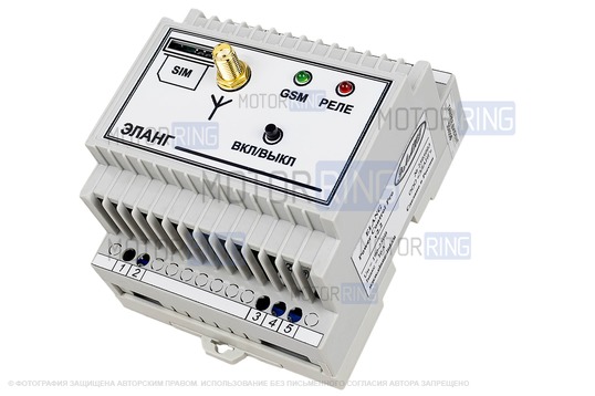 GSM реле ELANG PowerControl Pro