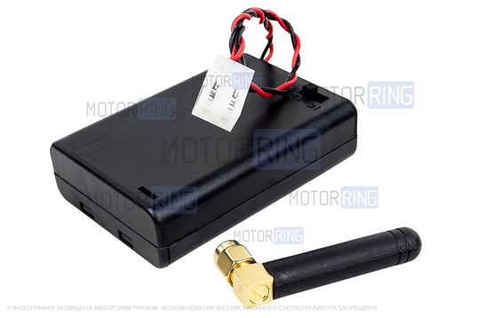 GSM реле ELANG PowerControl Pro