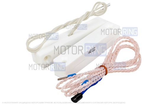 GSM реле ELANG PowerControl Pro