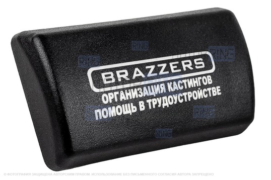 Крышка кнопки аварийной сигнализации Brazzers белый для Лада Приора с 2013 г.в.