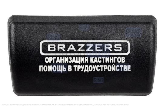 Крышка кнопки аварийной сигнализации Brazzers белый для Лада Приора с 2013 г.в.