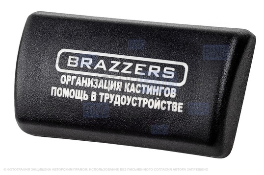 Крышка кнопки аварийной сигнализации Brazzers белый для Лада Приора с 2013 г.в.