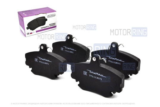 Дисковые тормозные колодки ПТИМАШ для 8 кл Лада Ларгус_1