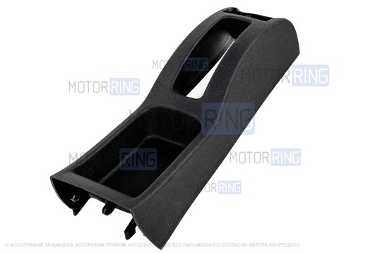 Консоль ручного тормоза для Renault Logan 2, Sandero 2_1