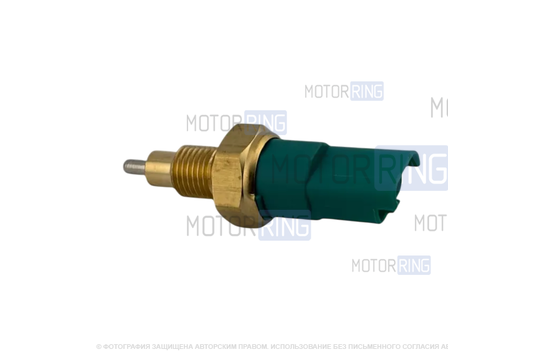Датчик заднего хода BYSUN PARTS 3-контактный для Лада Веста, Икс Рей, Ларгус, Ларгус FL, Renault_1