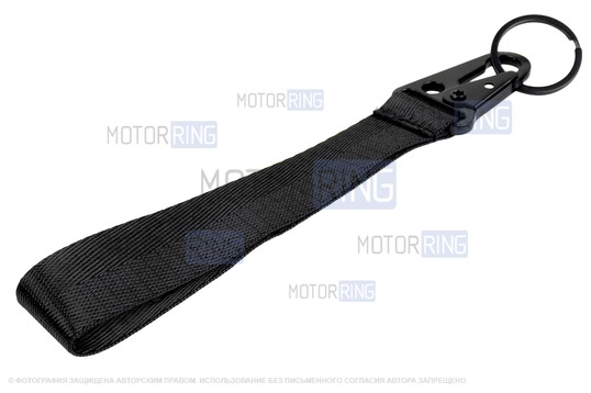 Тканевый брелок-петля на ключи Пушкагонка