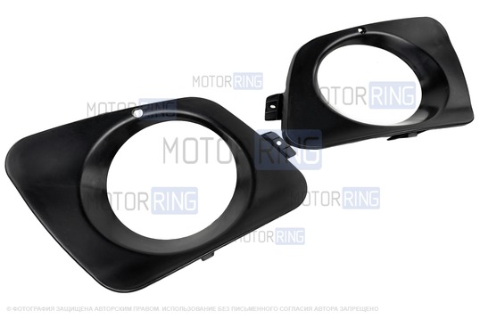 Неокрашенные рамки противотуманных фар (ПТФ) для Лада Калина_1