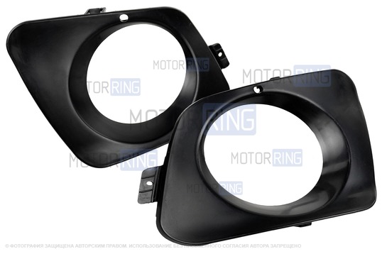 Неокрашенные рамки противотуманных фар (ПТФ) для Лада Калина