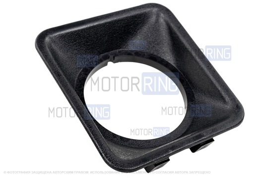 Рамка крепления переднего плафона освещения салона для ВАЗ 2108-21099, 2113-2115