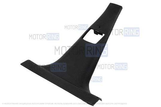 Левая нижняя облицовка центральной стойки для ВАЗ 2110-2112_1