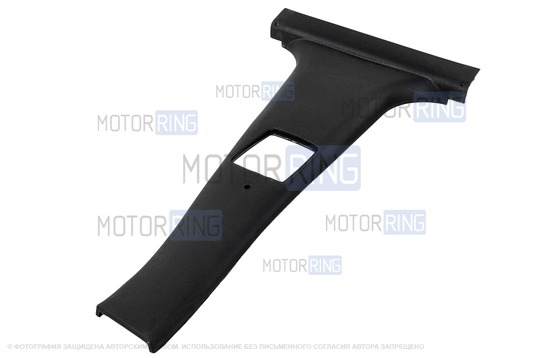 Левая нижняя облицовка центральной стойки для ВАЗ 2110-2112