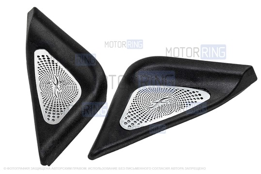 Уголки зеркал в стиле Бурмистрс с синей LED подсветкой для Лада Приора