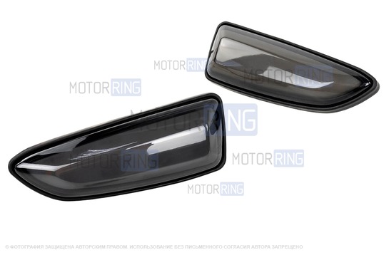 LED желтые повторители поворотника Мультиплазма для ВАЗ 2104, 2105, 2107