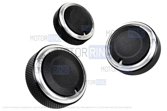 Металлические ручки регулировки блока отопителя с хром кольцом для Лада Ларгус, Рено Логан, Сандеро, Дастер, Ниссан Альмера