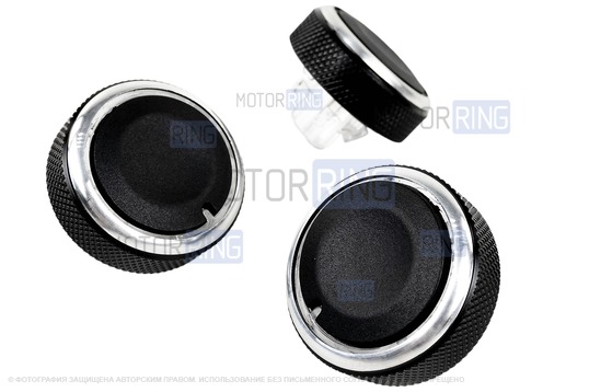 Металлические ручки регулировки блока отопителя с хром кольцом для Лада Ларгус, Рено Логан, Сандеро, Дастер, Ниссан Альмера