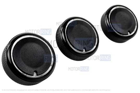 Металлические ручки регулировки блока отопителя с кольцом черный лак для Лада Ларгус, Рено Логан, Сандеро, Дастер, Ниссан Альмера_1