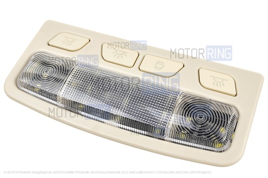 Передний светлый диодный тюнинг-плафон подсветки салона в стиле Весты с большим разъемом для Лада Приора, Калина, Калина 2, Гранта, Гранта FL, Датсун