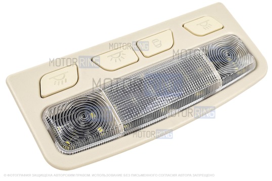 Передний светлый диодный тюнинг-плафон подсветки салона в стиле Весты с большим разъемом для Лада Приора, Калина, Калина 2, Гранта, Гранта FL, Датсун