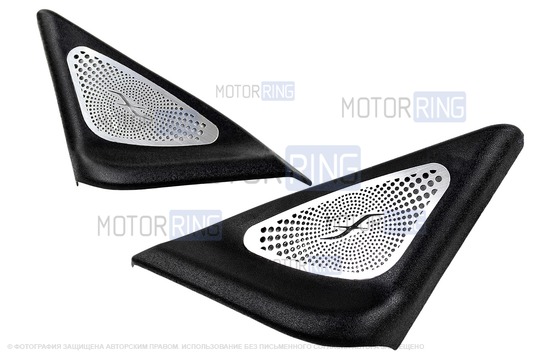 Уголки зеркал в стиле Бурмистрс с синей LED подсветкой для Лада Приора