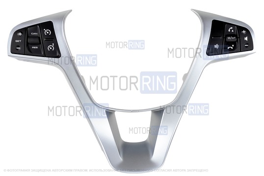 Серебристая накладка мультируля с проводкой подключения (без кнопки обогрева) для Лада Веста, Икс Рей, Ларгус FL